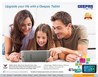 print media ads for geepas
